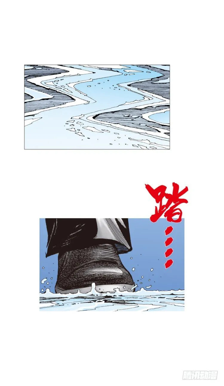 第199话：死亡之城 第68页