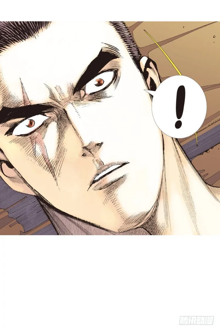 第199话：死亡之城 第73页