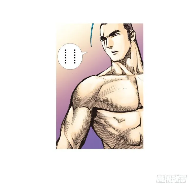 第199话：死亡之城 第82页