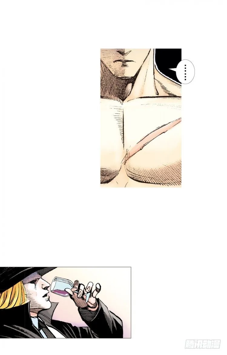 第199话：死亡之城 第91页