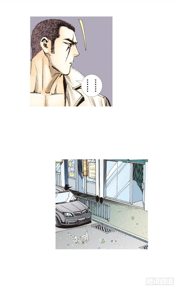 第199话：死亡之城 第114页