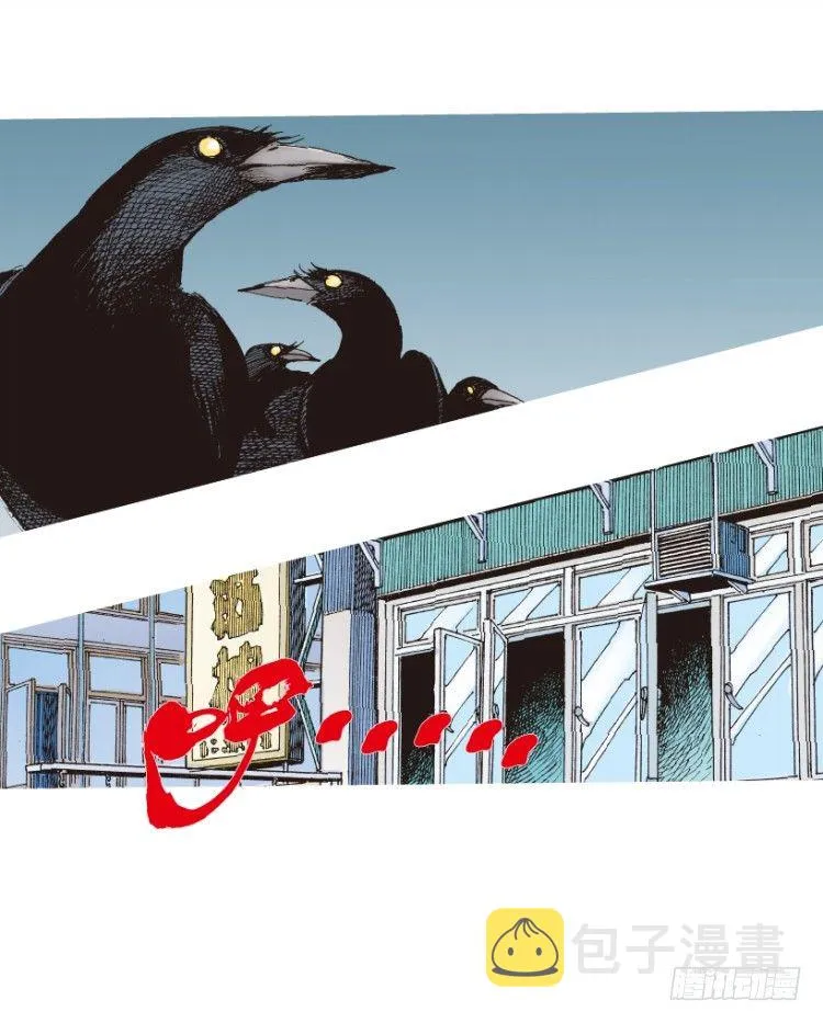 第199话：死亡之城 第115页