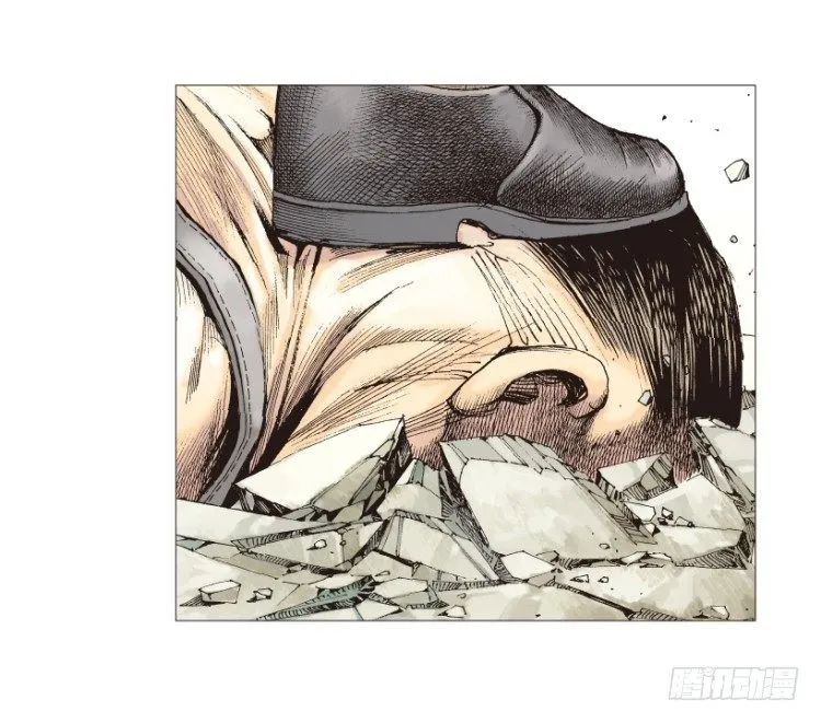 第202话：奇人 第91页
