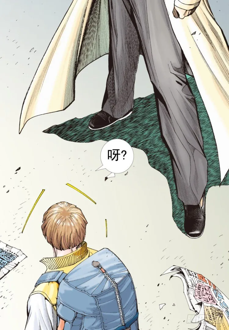 第202话：奇人 第106页