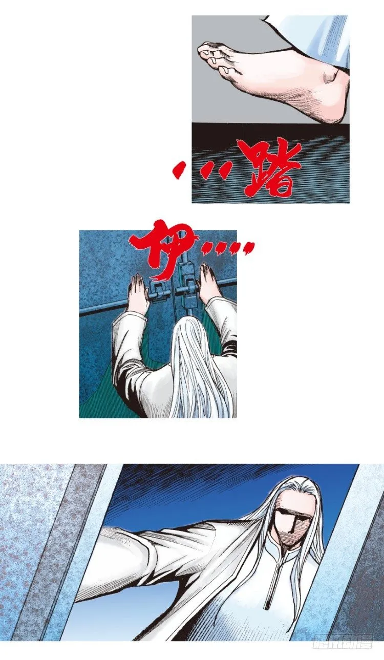 第203话：神迹 第37页