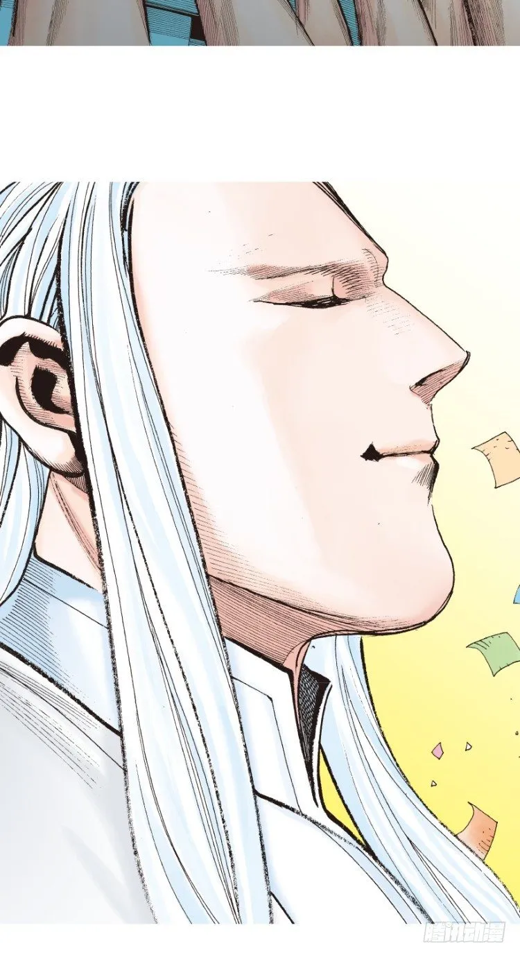 第203话：神迹 第51页