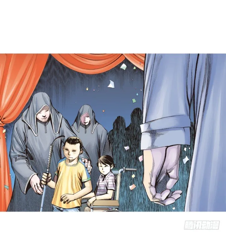 第203话：神迹 第55页