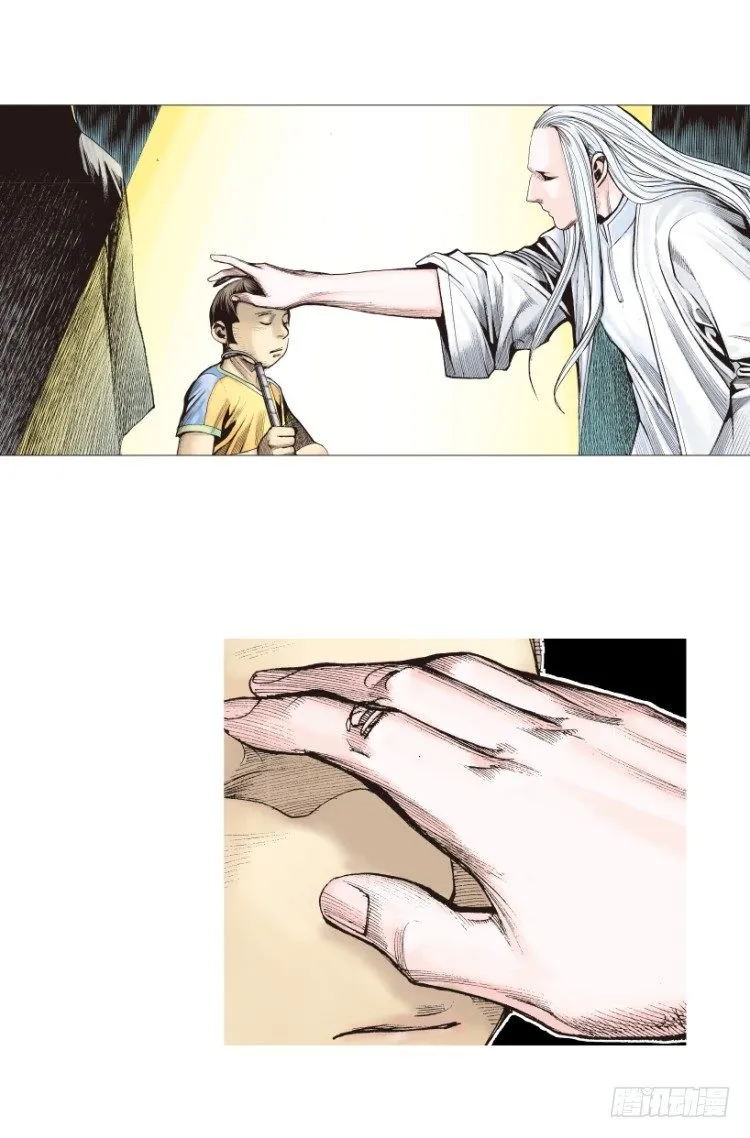 第203话：神迹 第62页