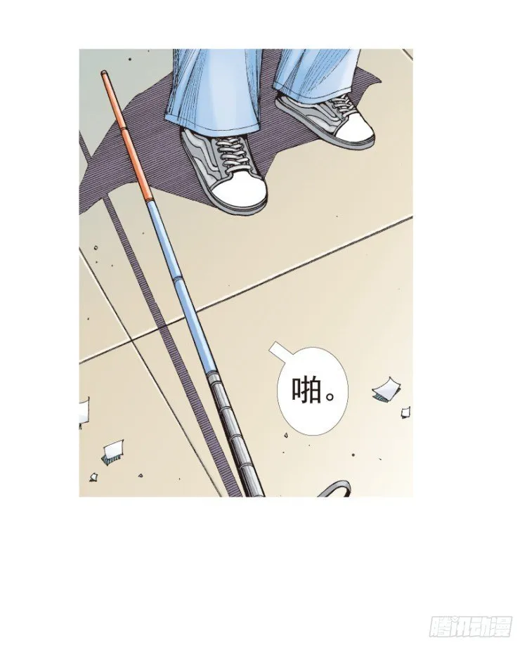 第203话：神迹 第63页