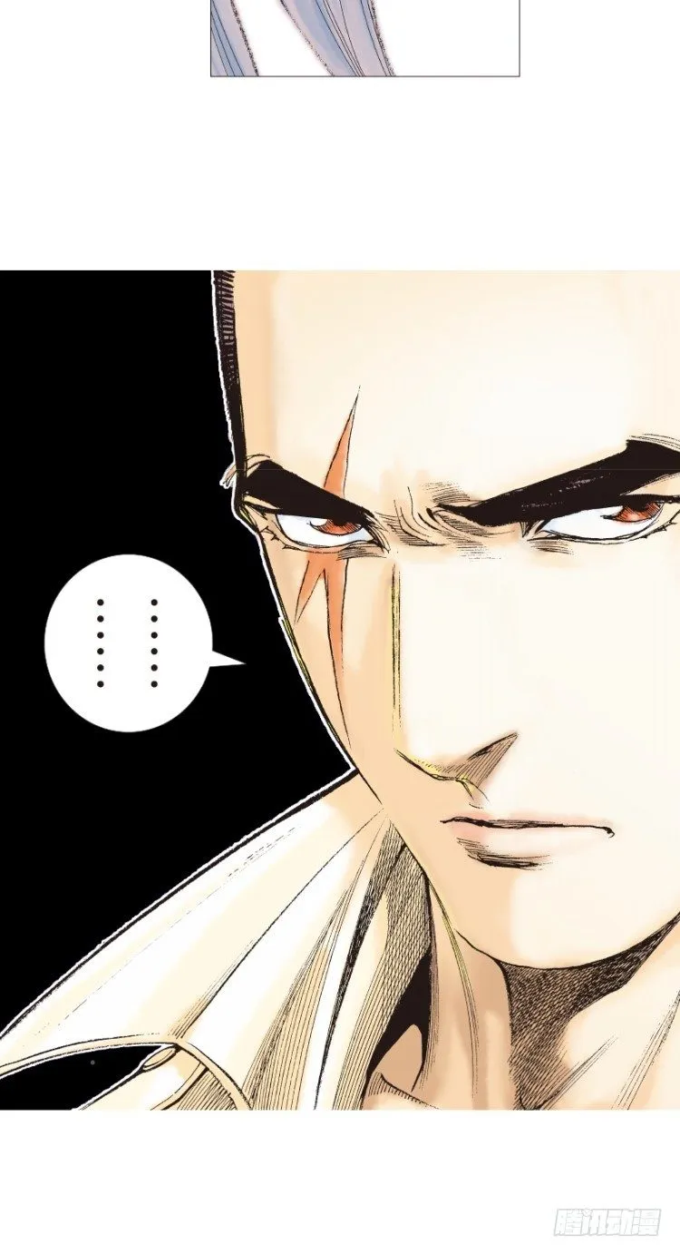 第203话：神迹 第74页