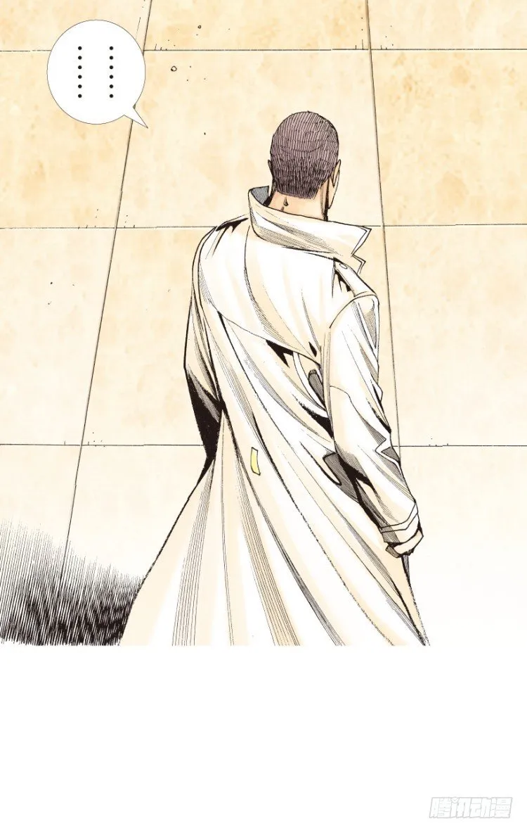第203话：神迹 第86页