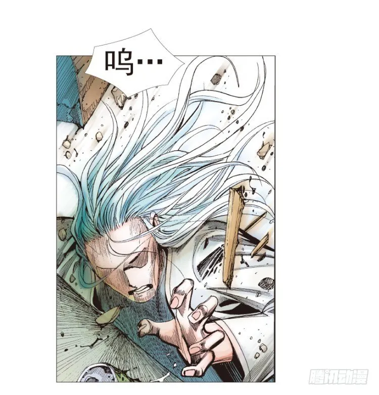 第203话：神迹 第103页