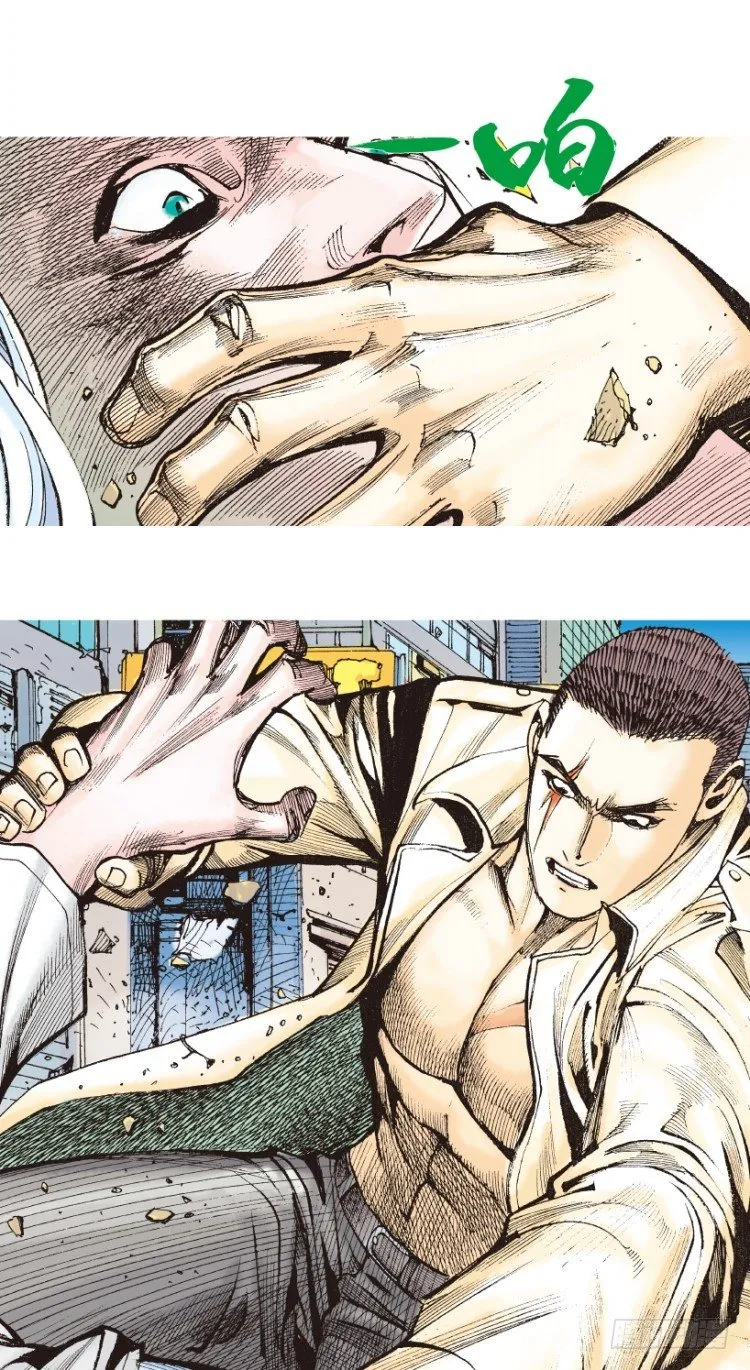 第203话：神迹 第105页