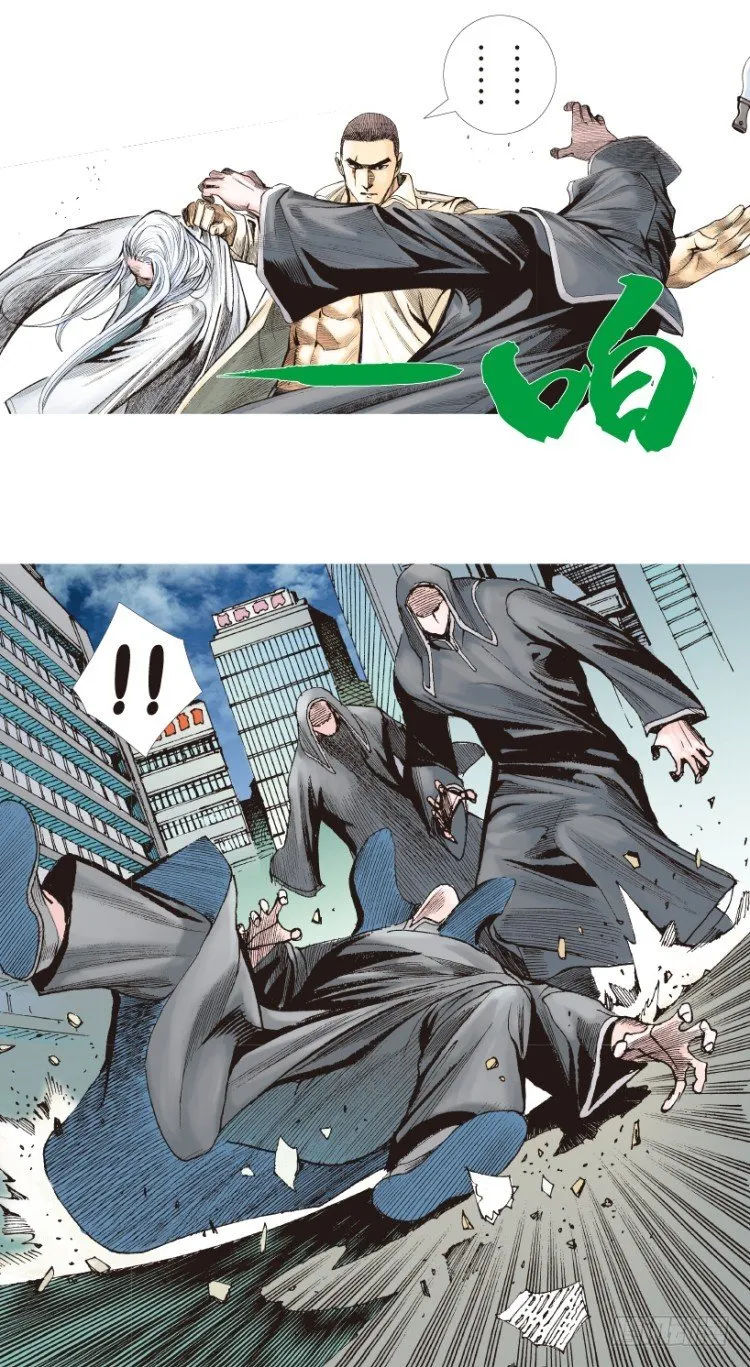 第203话：神迹 第135页