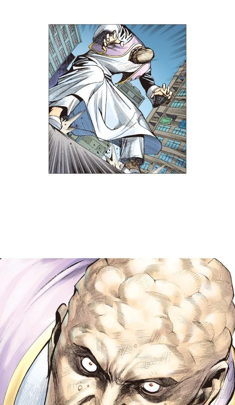 第204话：神问 第30页