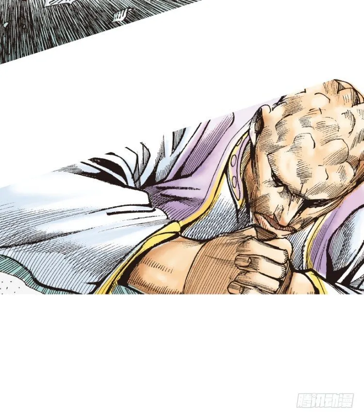 第204话：神问 第77页