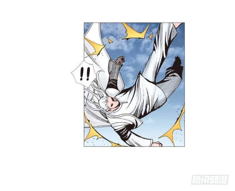 第204话：神问 第84页