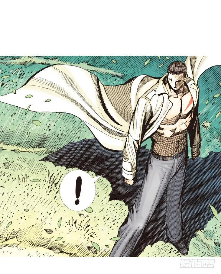 第205话：神是无情的 第53页