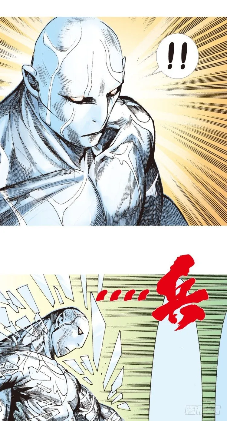 第205话：神是无情的 第82页