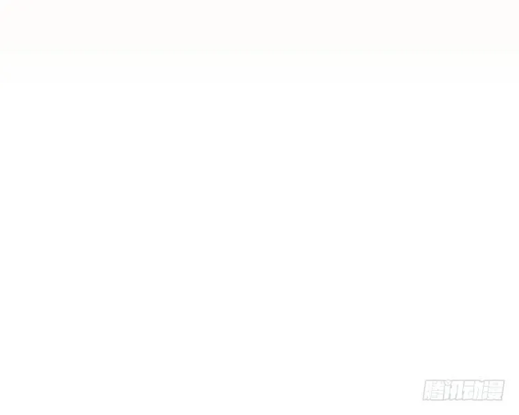 第206话：黑日帝国 第76页