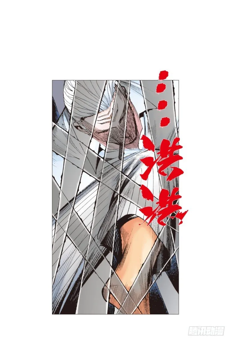 第208话：最强的对决 第47页