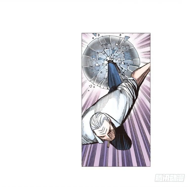 第208话：最强的对决 第64页