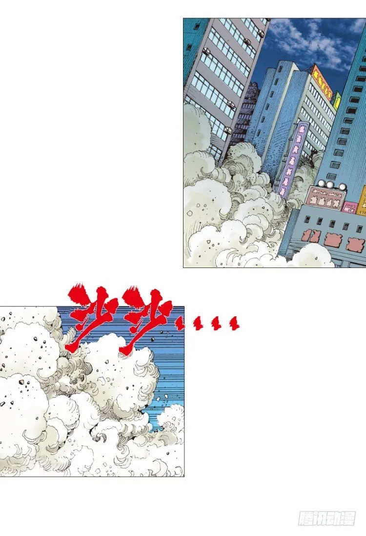 第208话：最强的对决 第82页