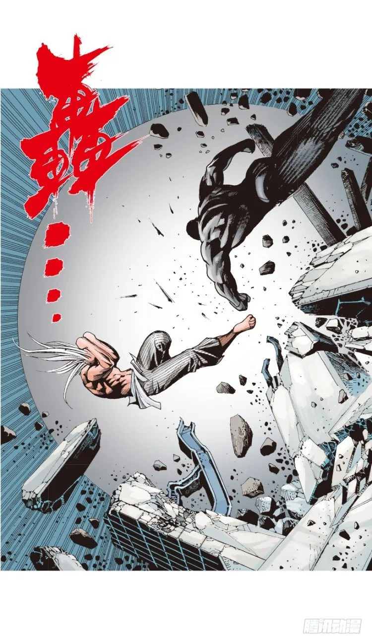 第208话：最强的对决 第128页