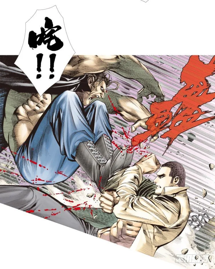 第209话：不死不灭 第32页