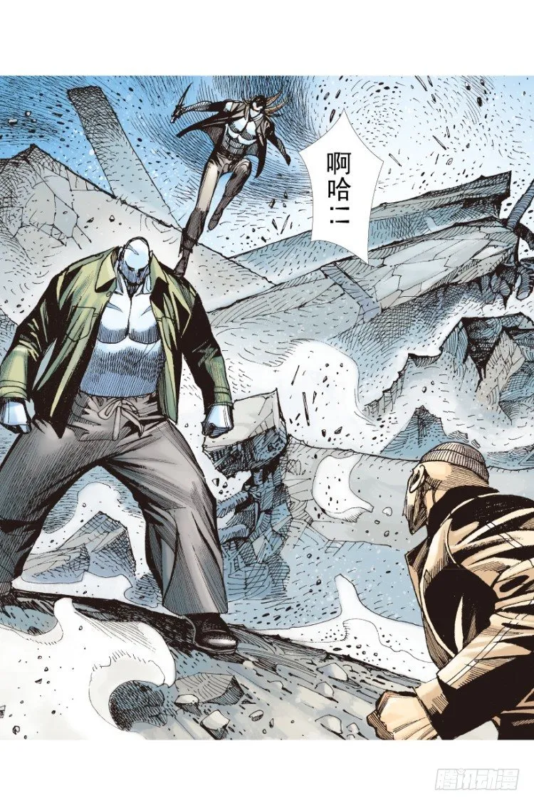 第209话：不死不灭 第55页