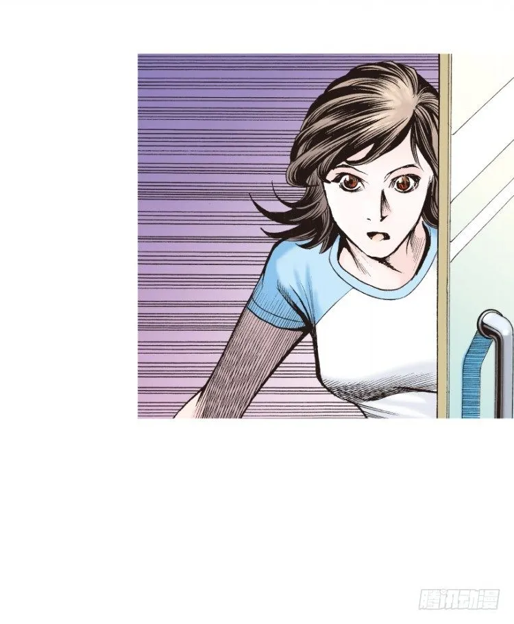第209话：不死不灭 第77页