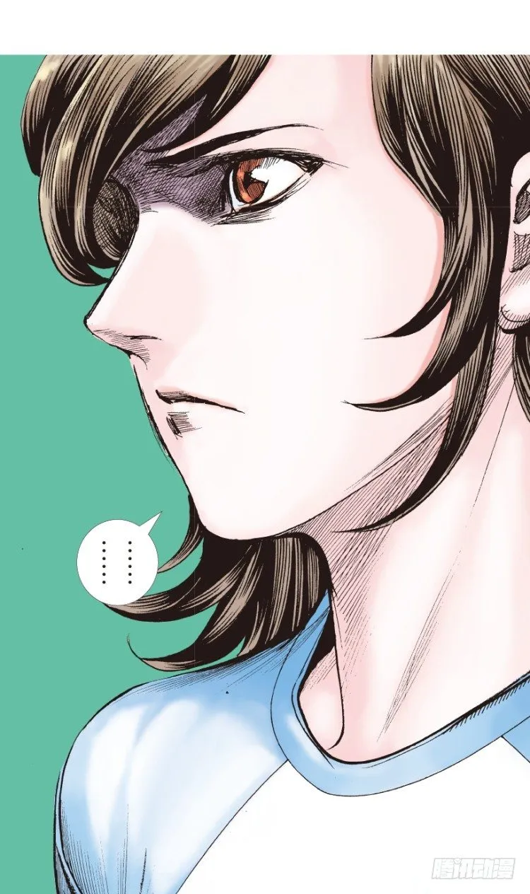 第209话：不死不灭 第95页