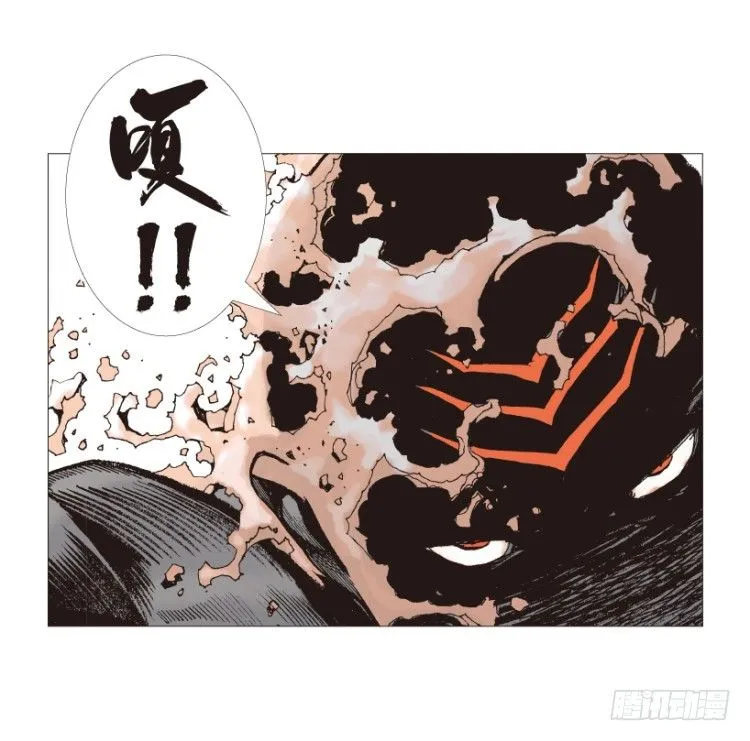 第209话：不死不灭 第113页