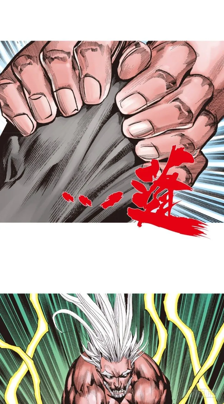 第209话：不死不灭 第143页