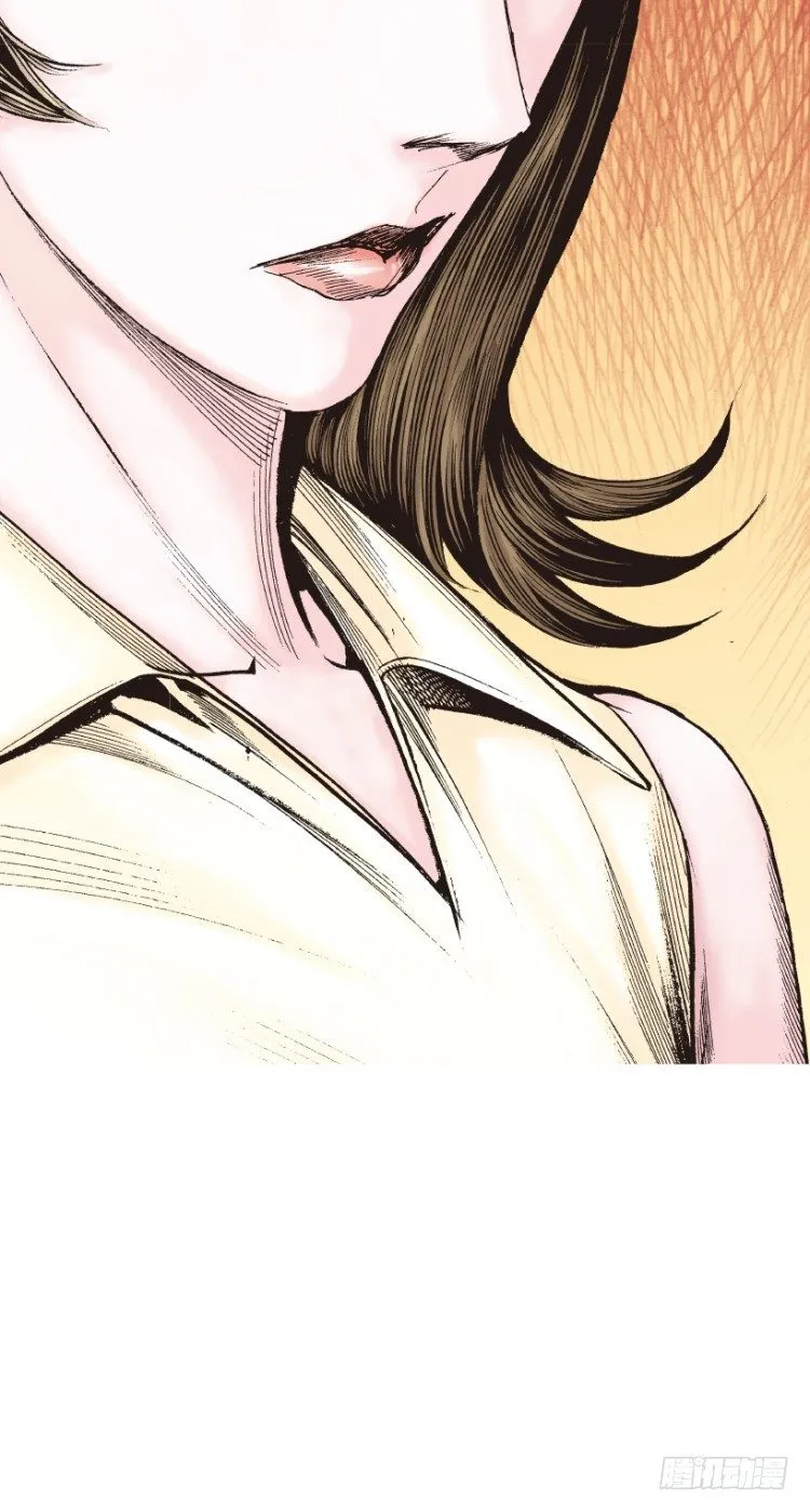 第210话：幽灵境界 第39页