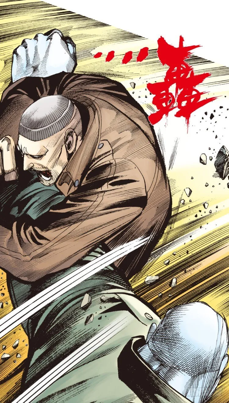 第210话：幽灵境界 第52页