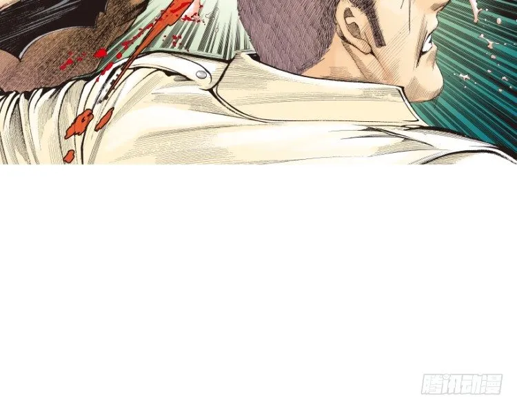 第210话：幽灵境界 第71页