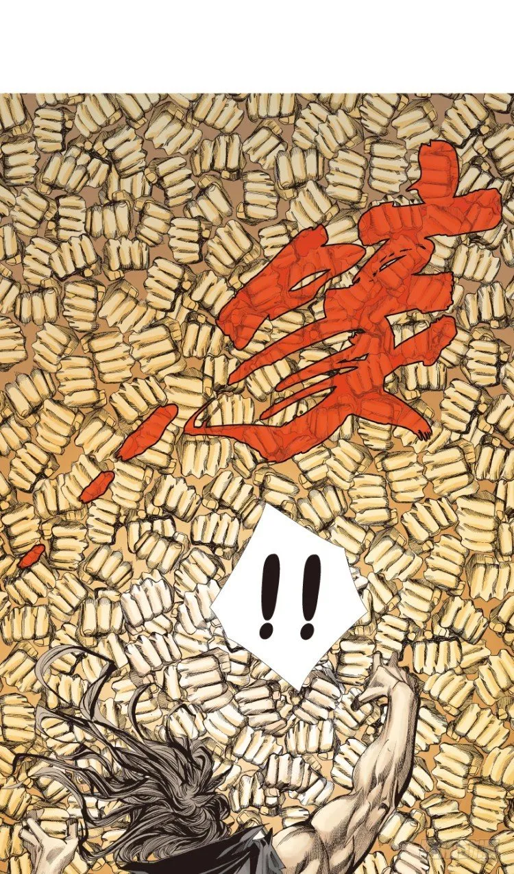 第210话：幽灵境界 第79页