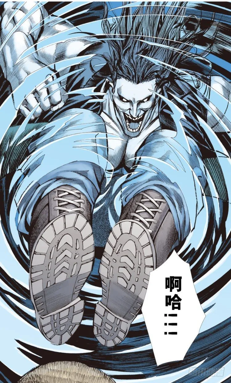 第210话：幽灵境界 第115页