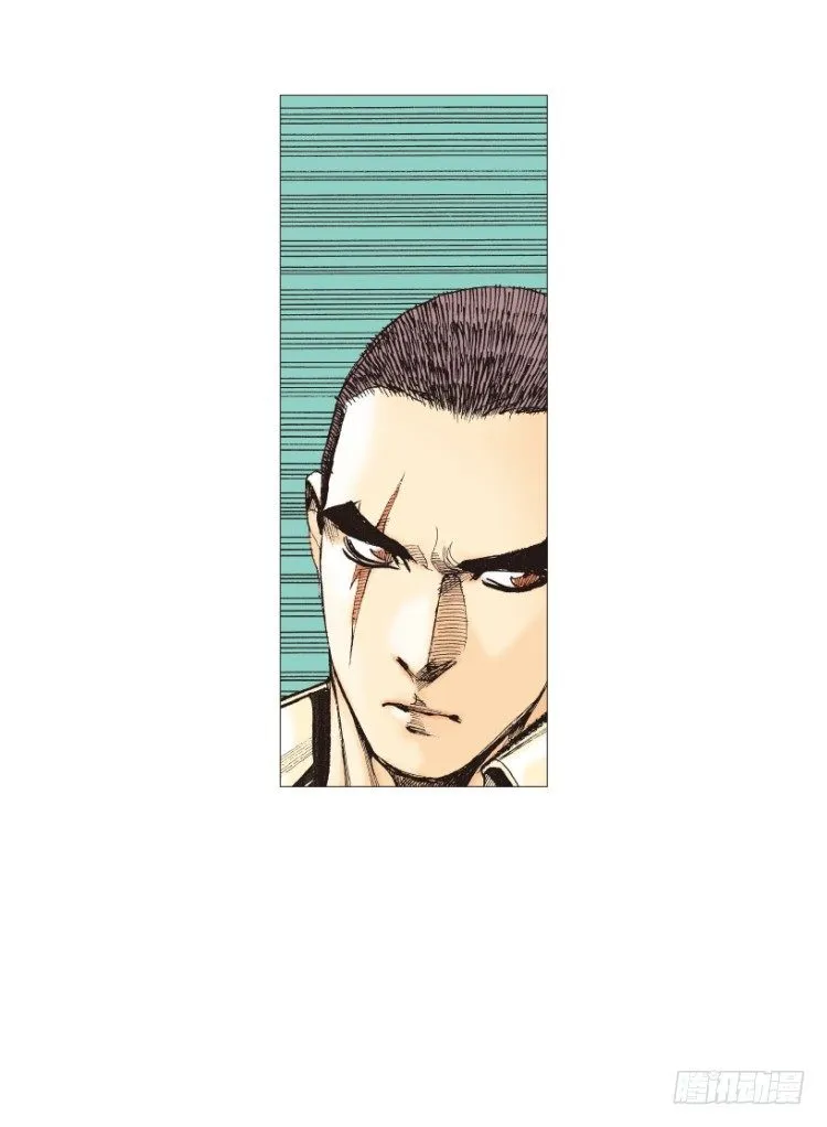 第210话：幽灵境界 第131页