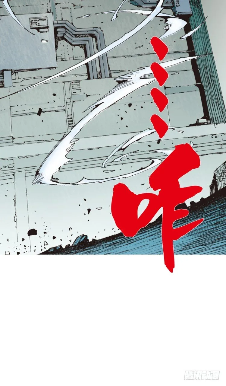 第210话：幽灵境界 第153页