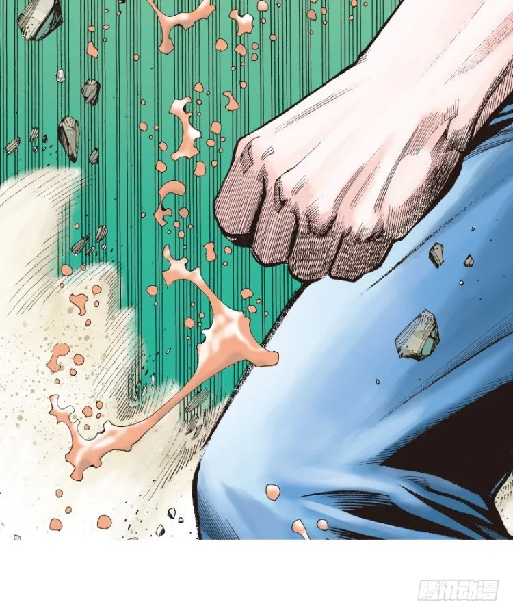第211话：过客 第16页