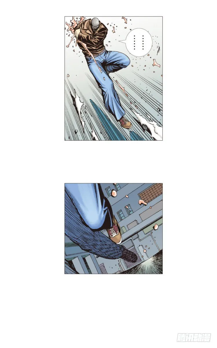 第211话：过客 第52页