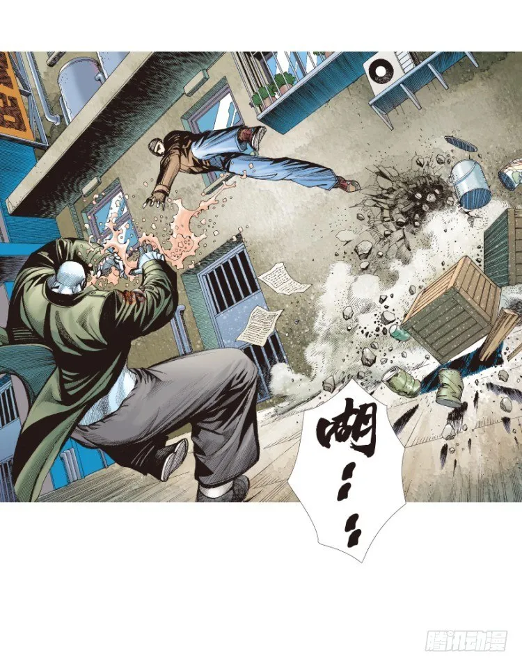 第211话：过客 第99页