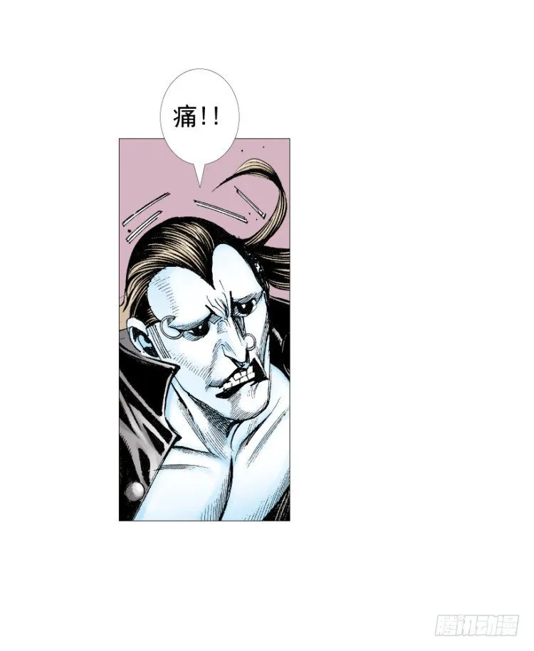 第211话：过客 第110页