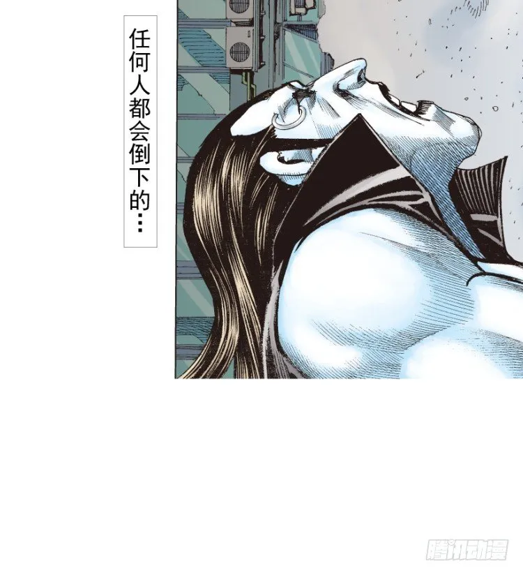 第211话：过客 第112页