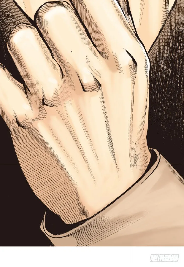 第211话：过客 第116页