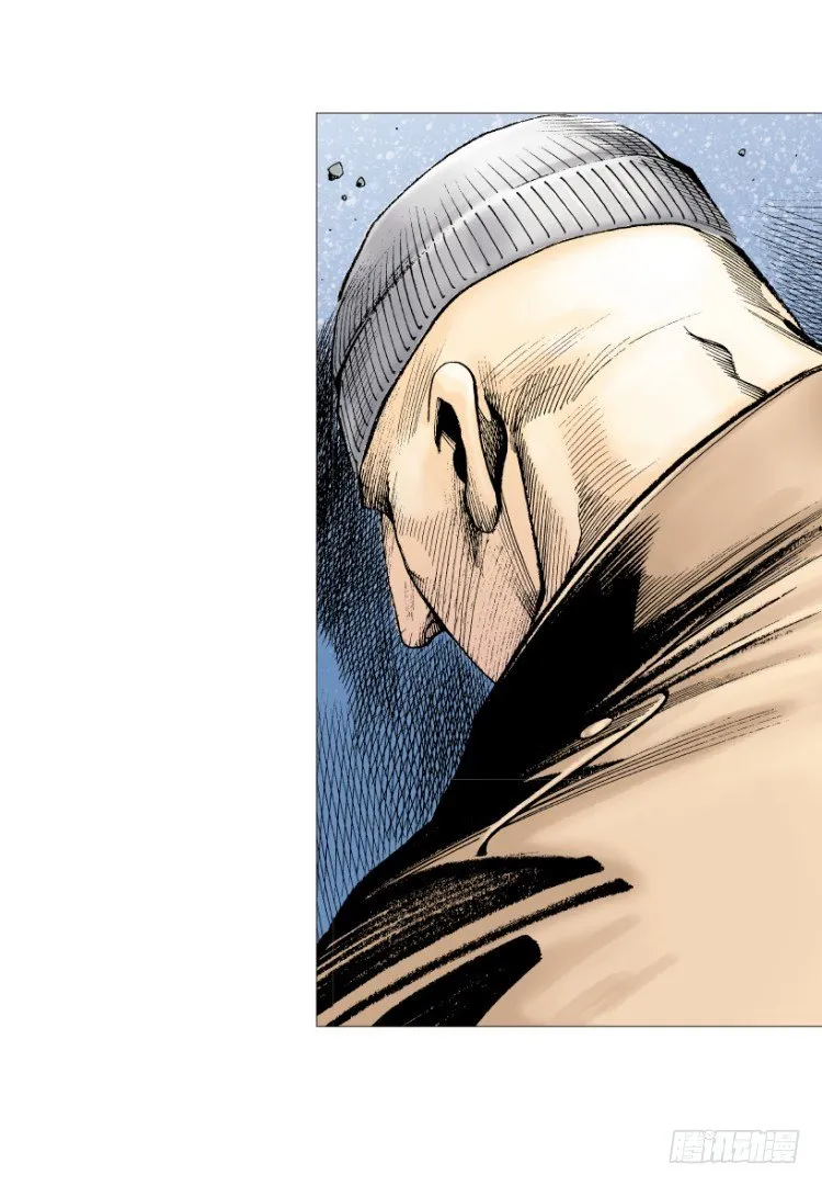 第211话：过客 第141页