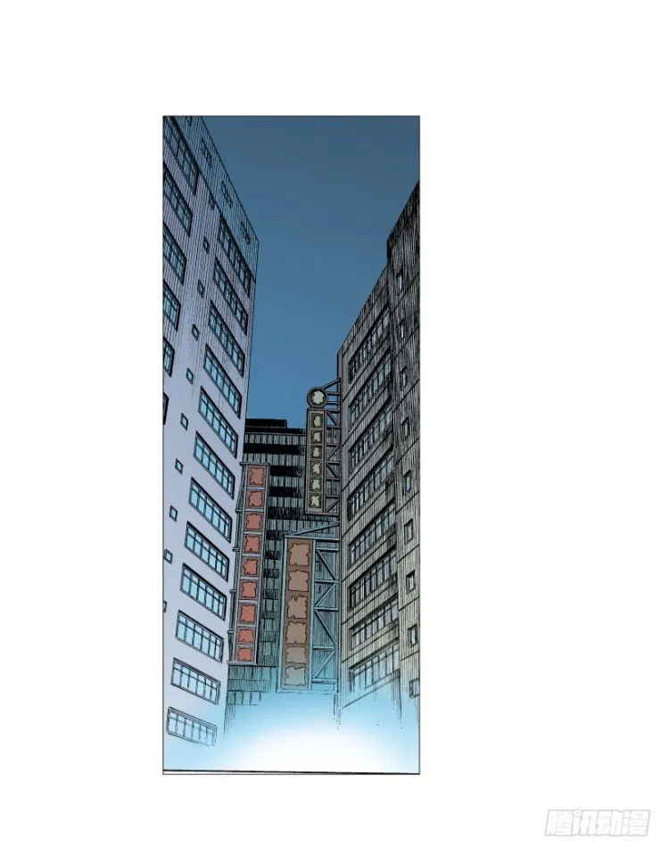 第211话：过客 第170页