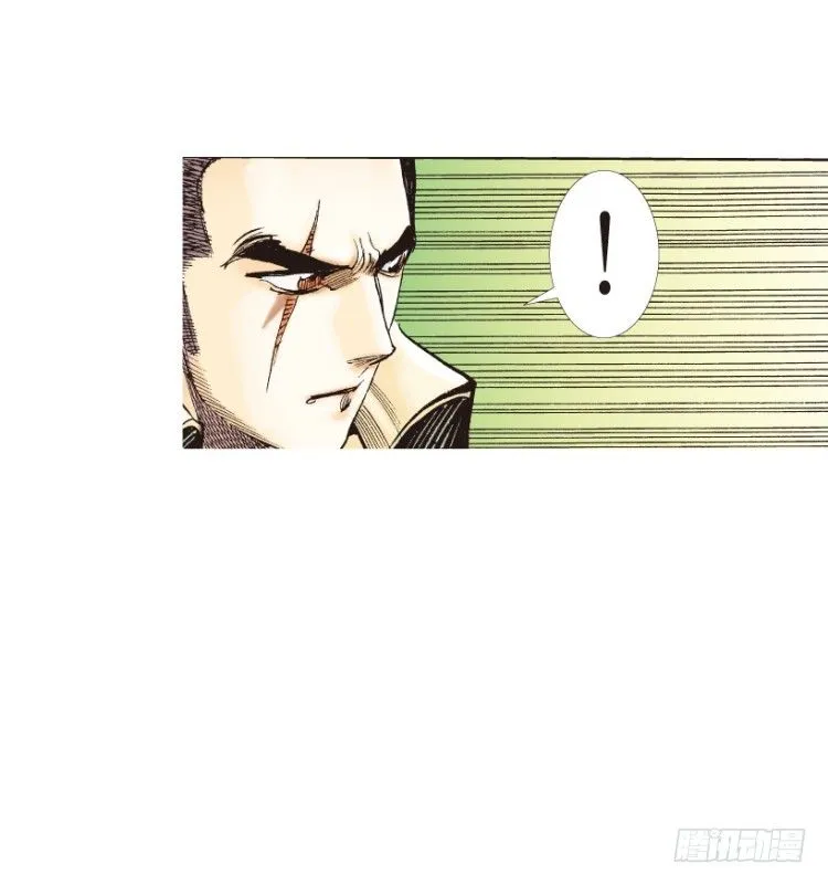 第212话：封先生与凯撒 第30页
